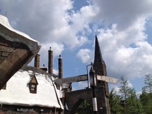 Harry Potter world