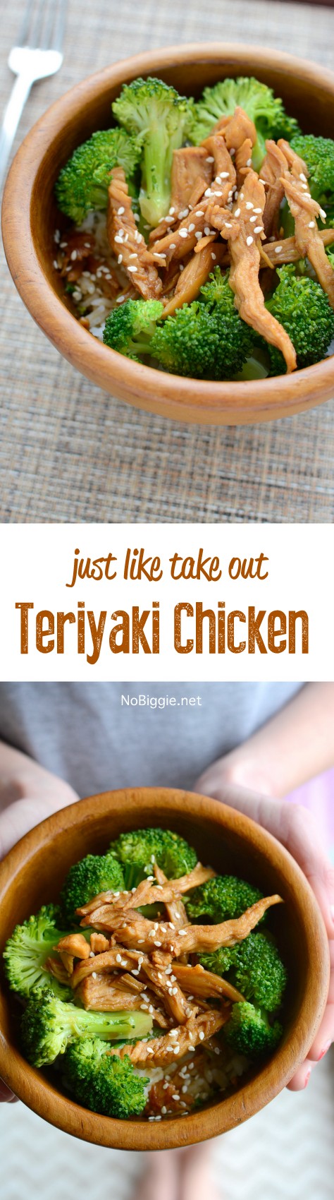 http://www.nobiggie.net/wp-content/uploads/2016/05/Teriyaki-Chicken-So-good-it-tastes-just-like-take-out.jpg